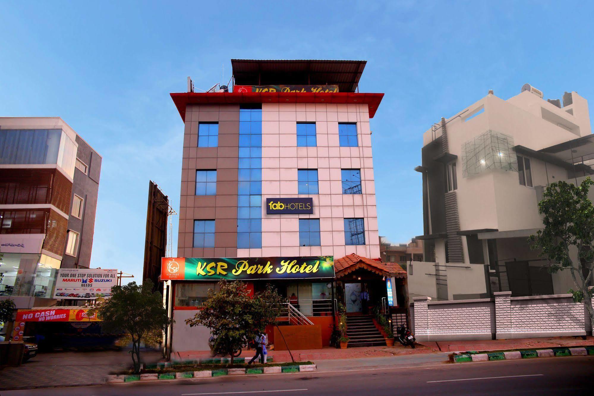 Ksr Park Hotel Χιντεραμπάντ Εξωτερικό φωτογραφία
